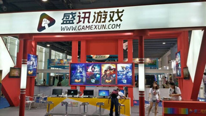 南國書香節盛大開幕，盛訊達游戲攜動漫游戲開發成果火熱參展