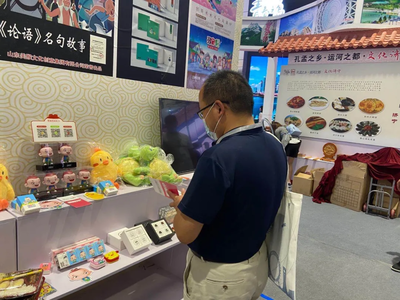 直擊現場！豆神動漫與您相約首屆中國國際文化旅游博覽會，探索動漫開發新篇章