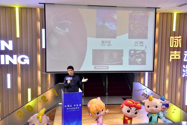 穗港同心繪新篇 港澳青年在廣州編織動(dòng)漫夢(mèng)想