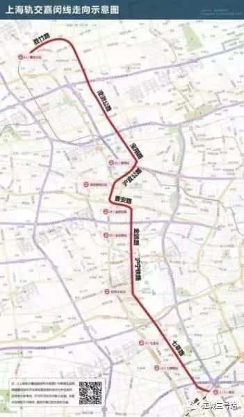 連接無錫 太倉 嘉定 閔行的嘉閔線最新消息來了