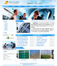 帝國CMS模板大全 最新、最全產品參考與建站指南